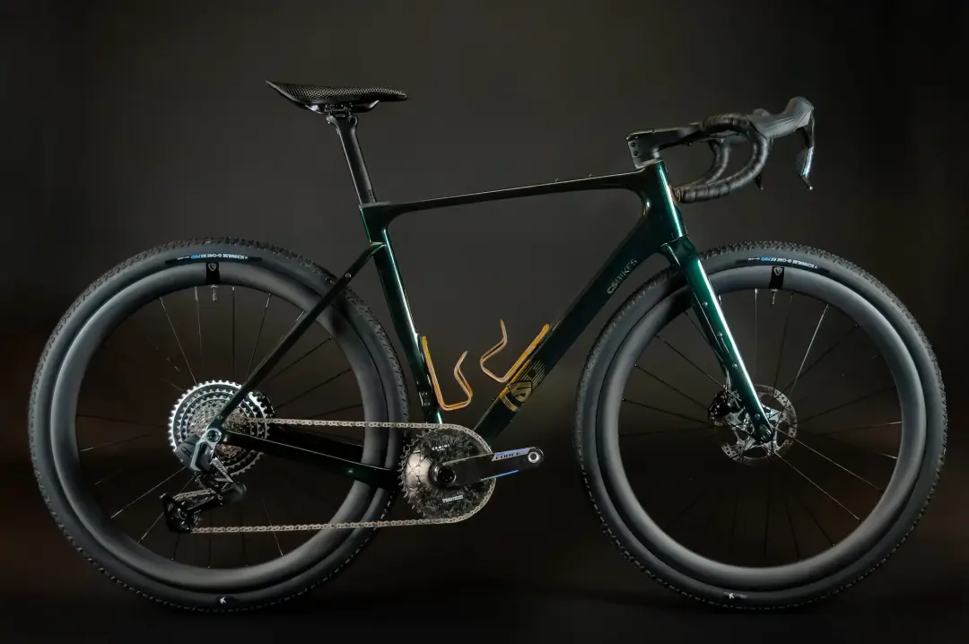 CSBikes Gravel Bike: G14r